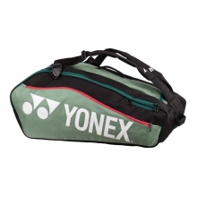 Yonex Racket Bag Club Line (Racket Bag, 3 Main Compartments) 2024 Moss Green/Black 12 Pack